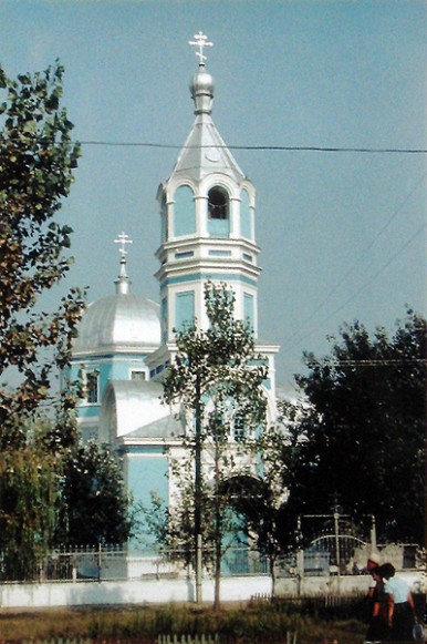 Image - Kiliia: The Holy Protectress Cathedral (1836).